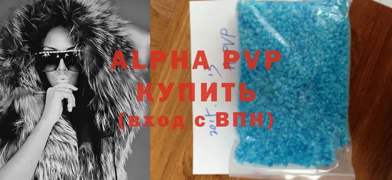 Alpha-PVP СК  omg ссылка  Верхний Уфалей 